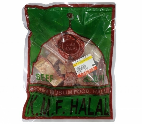 할랄마켓,halalroad Market,K.M.F 할랄 소갈비(호주산) 1KG X 12팩 / K.M.F HALAL BEEF RIBS 1KG X 12PACK,할랄전통방식으로 식육포장처리업 된 호주산 소갈비 입니다.