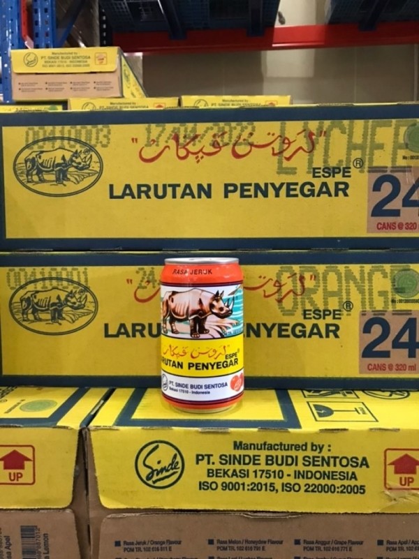 할랄마켓,halalroad Market,라루탄 쁘녜가르 오렌지향 320ML X 24개 / LARUTAN PENYEGAR ORANGE 320ML X 24EA,구아바 과일음료 라루탄 쁘녜가르 오렌지
