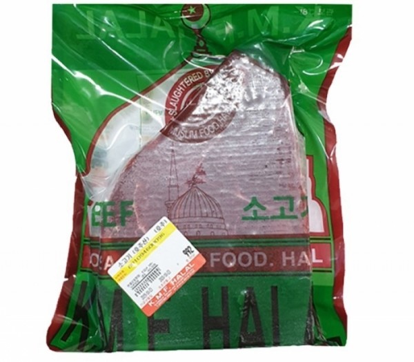 할랄마켓,halalroad Market,K.M.F 호주산 소고기 1KG X 16팩 / K.M.F HALAL BEEF 1KG X 16PACK,할랄전통방식으로 식육포장처리업 된 호주산 소고기 입니다.
