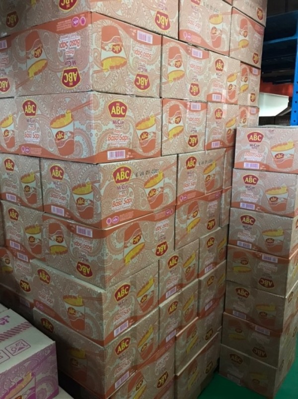 할랄마켓,halalroad Market,ABC 미 인스턴트 바소 사삐 컵 60G X 24개 / ABC MI INSTAN RASA BASO SAPI CUP NOODLE 60G X 24EA,ABC 미 인스턴트 바소 사삐 컵